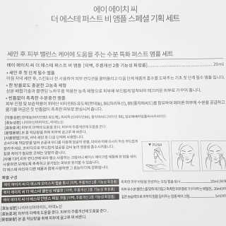라떼는말이야님이 올린 리뷰 사진 2