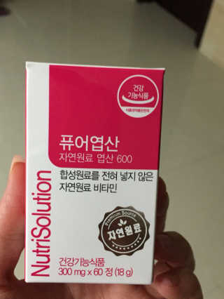 영란이님이 올린 리뷰 사진 1