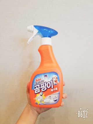 귤람즤꺼!님이 올린 리뷰 사진 1