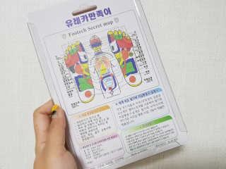 심마찌님이 올린 리뷰 사진 3