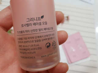 미니재니맘님이 올린 리뷰 사진 4
