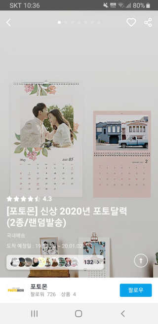정재님이 올린 리뷰 사진 1