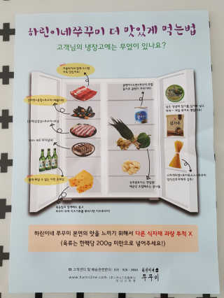 플로라님이 올린 리뷰 사진 3