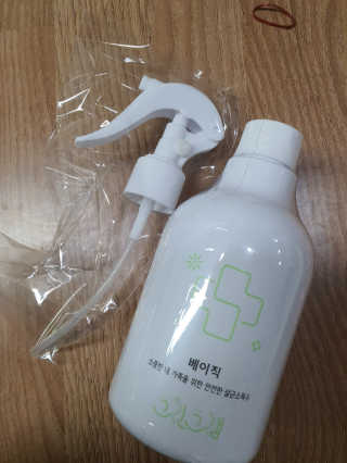 그린그램 베이직 뿌리는 살균 소독제 살균소독수 — 5점을 준 리뷰어가 2020년 3월 올린 사용 사진