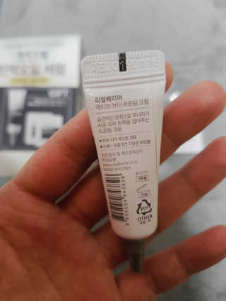 리미당님이 올린 리뷰 사진 3