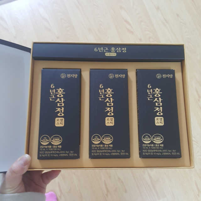 천지양 6년근 홍삼정 로얄스틱 리뷰 사진