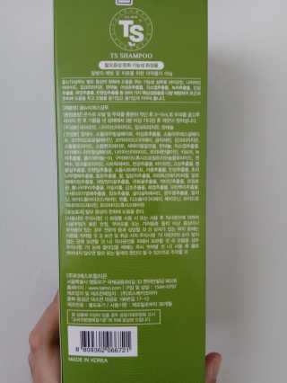 PrissilliaRI님이 올린 리뷰 사진 3
