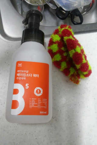 파란뉴욕님이 올린 리뷰 사진 1