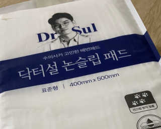 엄워킹맘님이 올린 리뷰 사진 3