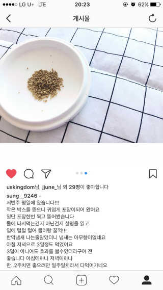 탸숑님이 올린 리뷰 사진 3