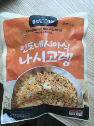 조진희님이 올린 리뷰 사진 1
