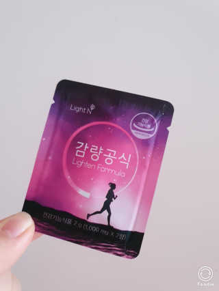 [감량공식] 다이어트 건강기능식품 — 5점을 준 리뷰어가 2019년 12월 올린 사용 사진