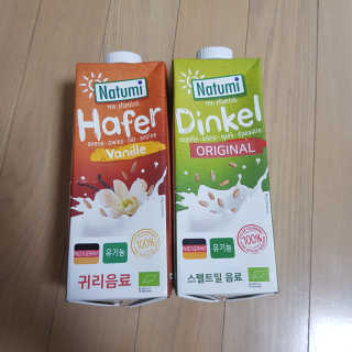 SangKiSon님이 올린 리뷰 사진 1