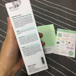 이한림님이 올린 리뷰 사진 2