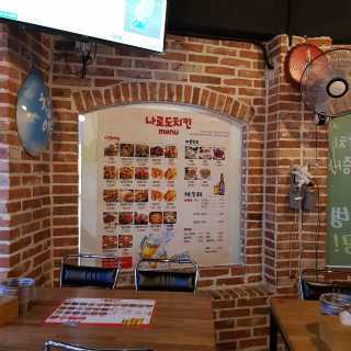 제니 명님이 올린 리뷰 사진 3
