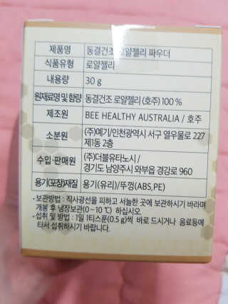 유지영님이 올린 리뷰 사진 2