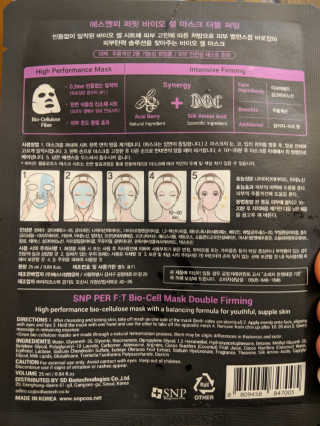 apetitemama님이 올린 리뷰 사진 3
