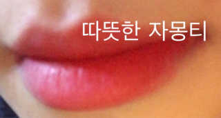 만쟈님님이 올린 리뷰 사진 2