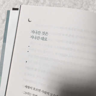 현동이님이 올린 리뷰 사진 2