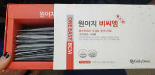 해워니님이 올린 리뷰 사진 1