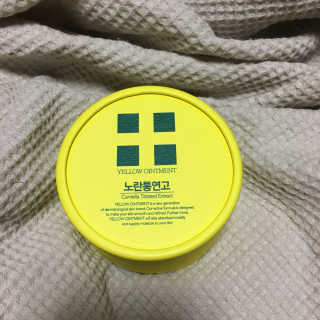 reeem님이 올린 리뷰 사진 1