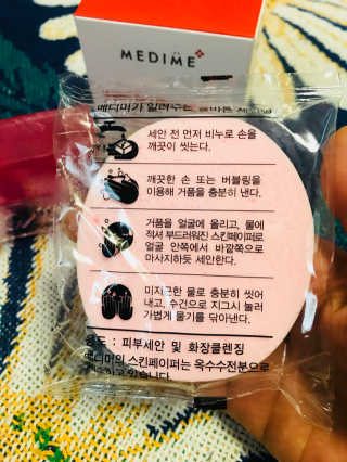 정주희님이 올린 리뷰 사진 2