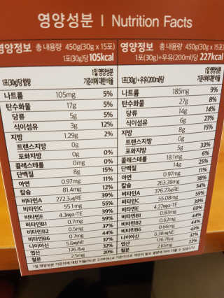 몽쉐리님이 올린 리뷰 사진 4