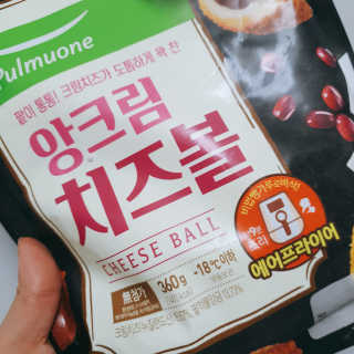 주여니이님이 올린 리뷰 사진 3