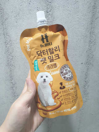 닥터할리펫밀크 8종 — 5점을 준 리뷰어가 2019년 6월 올린 사용 사진