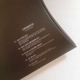 노나나님이 올린 리뷰 사진 4