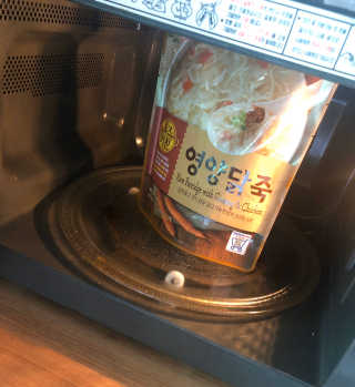 태풍님님이 올린 리뷰 사진 2