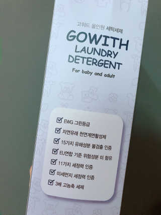 빵미님이 올린 리뷰 사진 1