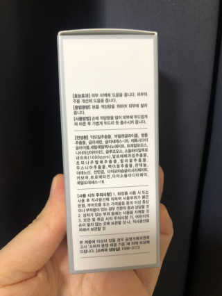 yooa47님이 올린 리뷰 사진 3