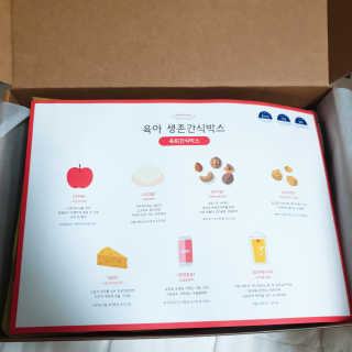 포이로이님이 올린 리뷰 사진 4