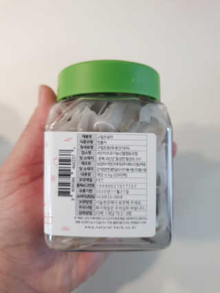 깽님이 올린 리뷰 사진 2