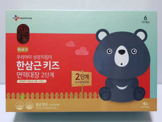 Lala님이 올린 리뷰 사진 2