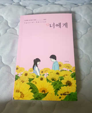 리아님이 올린 리뷰 사진 1
