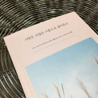 JisuJulieHwang님이 올린 리뷰 사진 1