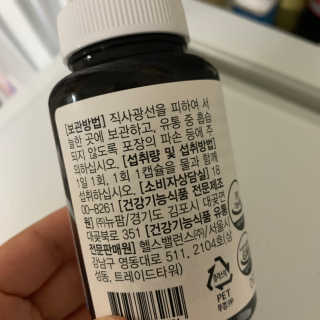 행복하게님이 올린 리뷰 사진 2