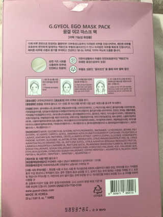 찌뇽님이 올린 리뷰 사진 3
