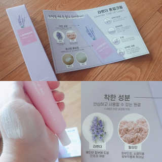 강수란님이 올린 리뷰 사진 1