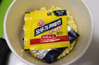 오뚜기카레면 2차 모집 — 5점을 준 리뷰어가 2019년 2월 올린 사용 사진