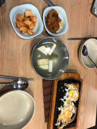 jewel1994님이 올린 리뷰 사진 2