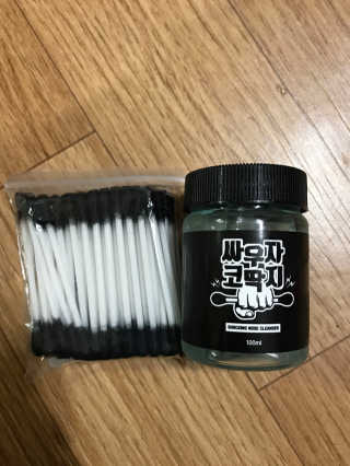 안소영님이 올린 리뷰 사진 1