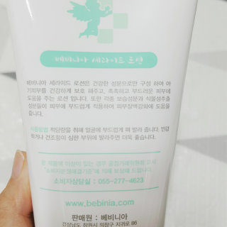 안룰루님이 올린 리뷰 사진 1