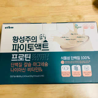 연이님이 올린 리뷰 사진 3