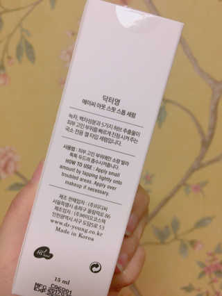 nyang님이 올린 리뷰 사진 2
