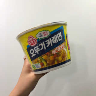 오뚜기카레면 2차 모집 — 5점을 준 리뷰어가 2019년 2월 올린 사용 사진