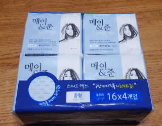 얼짱님이 올린 리뷰 사진 1
