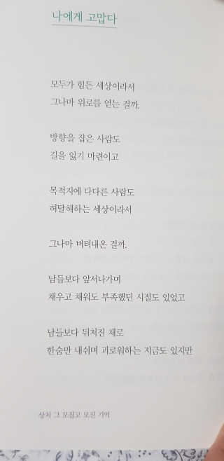 soosoo님이 올린 리뷰 사진 2